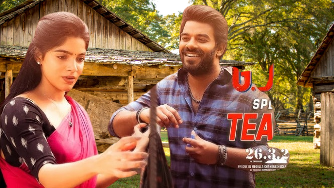 GOAT Sudheer Divya Bharathi Movie 2026 Movierulez Review Details