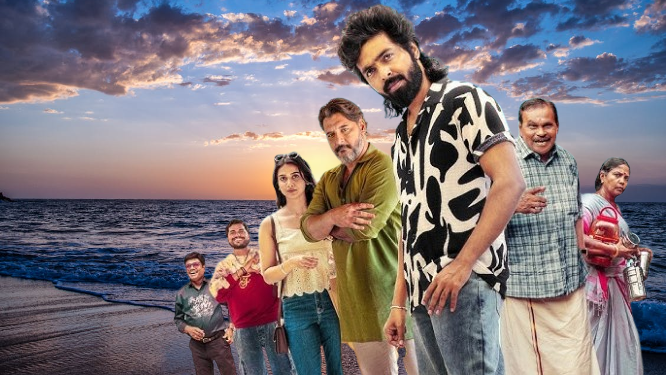 Happy Raj Movie 2026 Movierulez Review Details