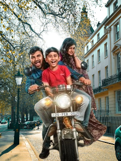 Naanu Karunakara Movie 2026 Movierulez Review Details
