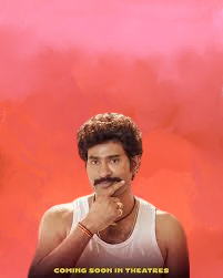 Papam Prathap Movie 2026 Movierulez Review Details