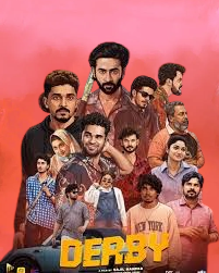 Derby Movie 2026 Movierulez Review Details