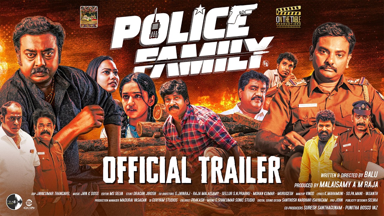 Police Family (2026) Movie Review
