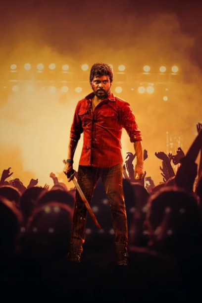 Leader Legend Sravanan Movie 2026 Movierulez Review Details