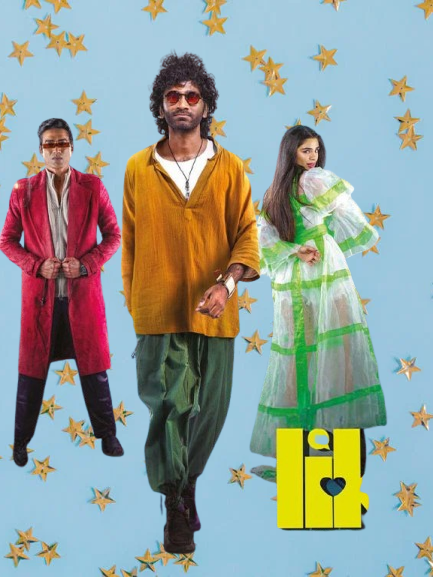 LIK Love Insurance Company Movie 2026 Movierulez Review Details