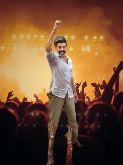 TN 2026 Movie 2026 Movierulez Review Details