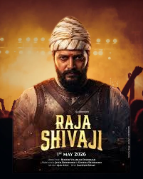 Raja Shivaji Movie 2026 Movierulez Review Details