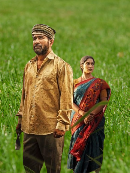 Nooru Sami Movie 2026 Movierulez Review Details