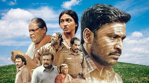 Faces Of Kara Movie 2026 Movierulez Review Details