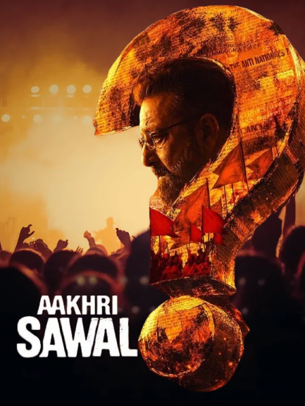 Aakhri Sawal Movie 2026 Movierulez Review Details