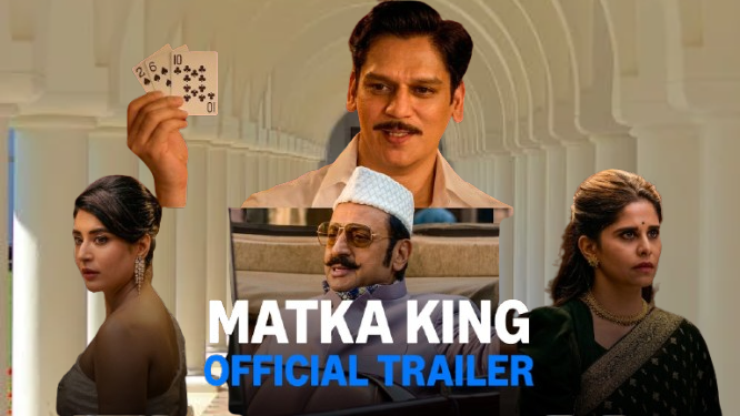 Matka King Movie 2026 Movierulez Review Details