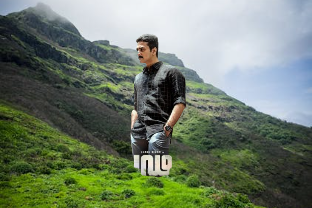 Dridam Movie 2026 Movierulez Review Details