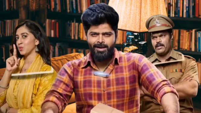 Jerax Movie 2026 Movierulez Review Details