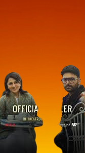 Daadi Ki Shaadi Movie 2026 Movierulez Review Details