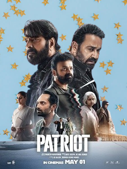 Patriot Mammootty Movie 2026 Movierulez Review Details