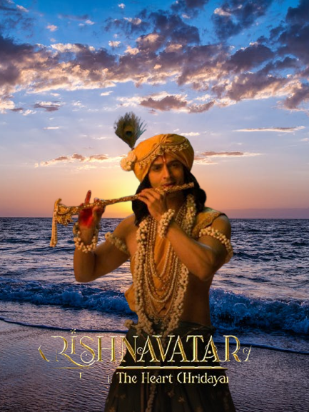 Krishnavataram Movie 2026 Movierulez Review Details