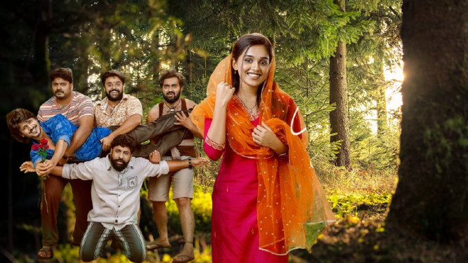 Godari Gattupaina Sumanth Prabhas Movie 2026 Movierulez Review Details