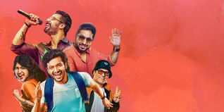 Athiradi Tovino Thomas Movie 2026 Movierulez Review Details