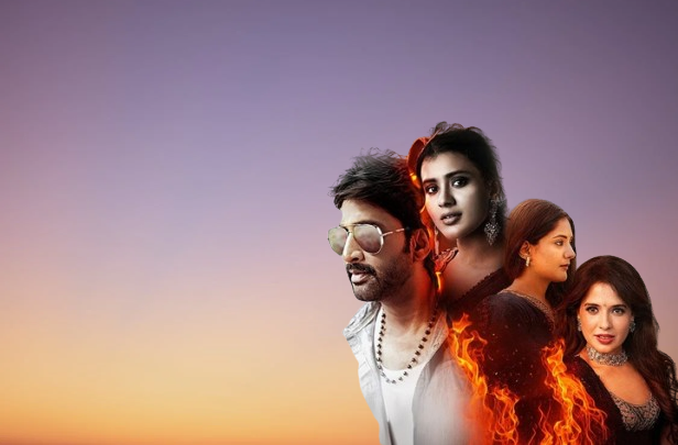 Harudu Movie 2026 Movierulez Review Details