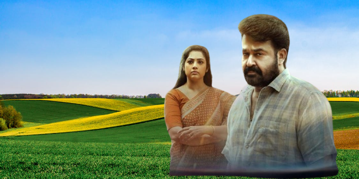 Drishyam 3 Movie 2026 Movierulez Review Details