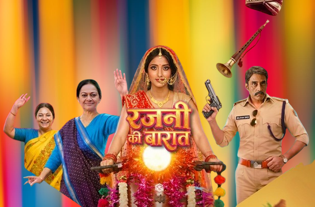 Rajni Ki Baraat Movie 2026 Movierulez Review Details
