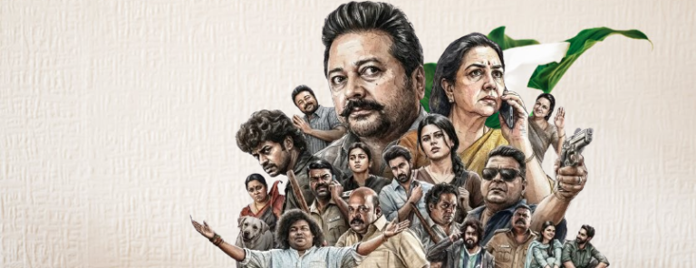 Parimala And Co Movie 2026 Movierulez Review Details