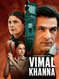 Vimal Khanna Movie 2026 Movierulez Review Details