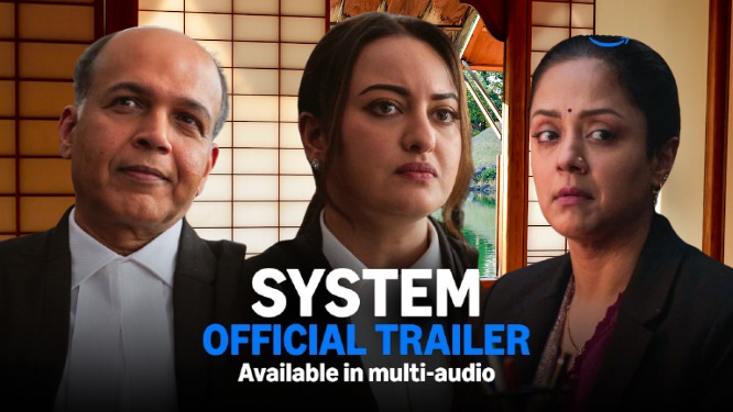System Movie 2026 Movierulez Review Details