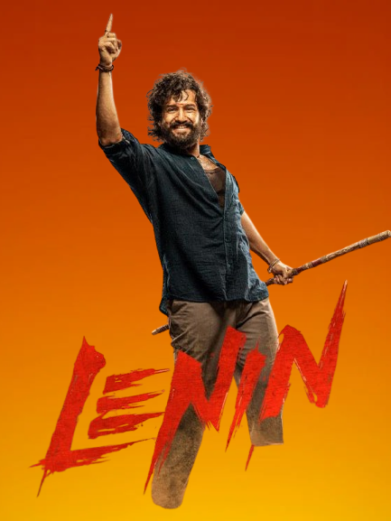 LENIN Movie 2026 Movierulez Review Details