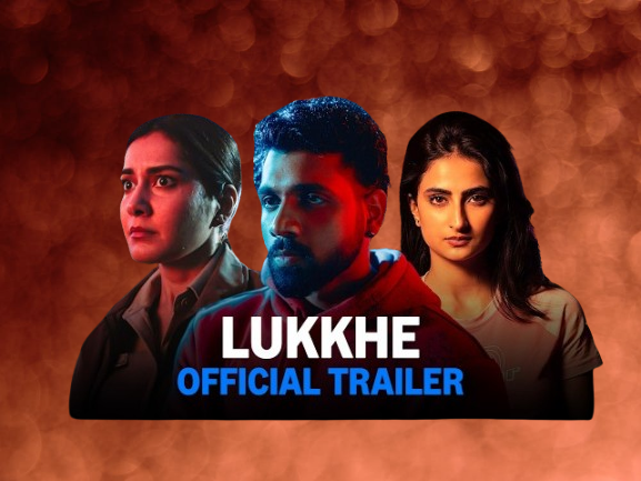 Lukkhe Movie 2026 Movierulez Review Details