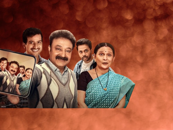 Gullak Season 5 Movie 2026 Movierulez Review Details