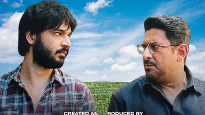 Pritam And Pedro Movie 2026 Movierulez Review Details