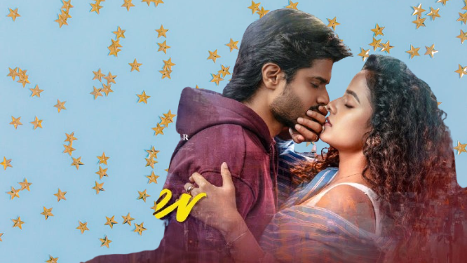 Epic Anand Devarakonda Vaishnavi Movie 2026 Movierulez Review Details