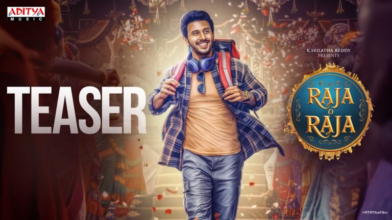 Raja The Raja (2026) Movie Review