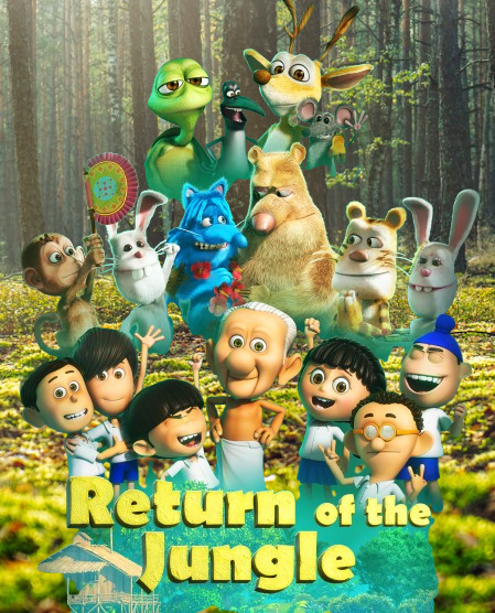 Return Of The Jungle Movie 2026 Movierulez Review Details