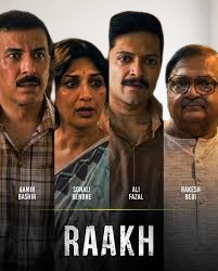 Raakh Movie 2026 Movierulez Review Details