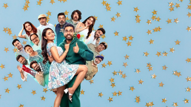 Badhu Alright Che Movie 2026 Movierulez Review Details