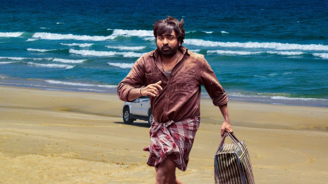 Slum Dog Movie 2026 Movierulez Review Details
