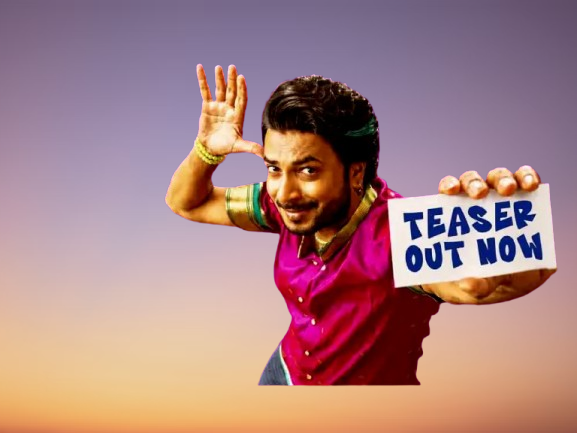 Anumana Pakshi Movie 2026 Movierulez Review Details