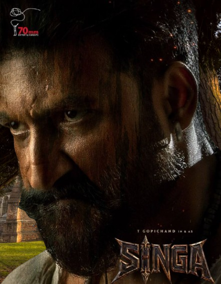 Singa Movie 2026 Movierulez Review Details