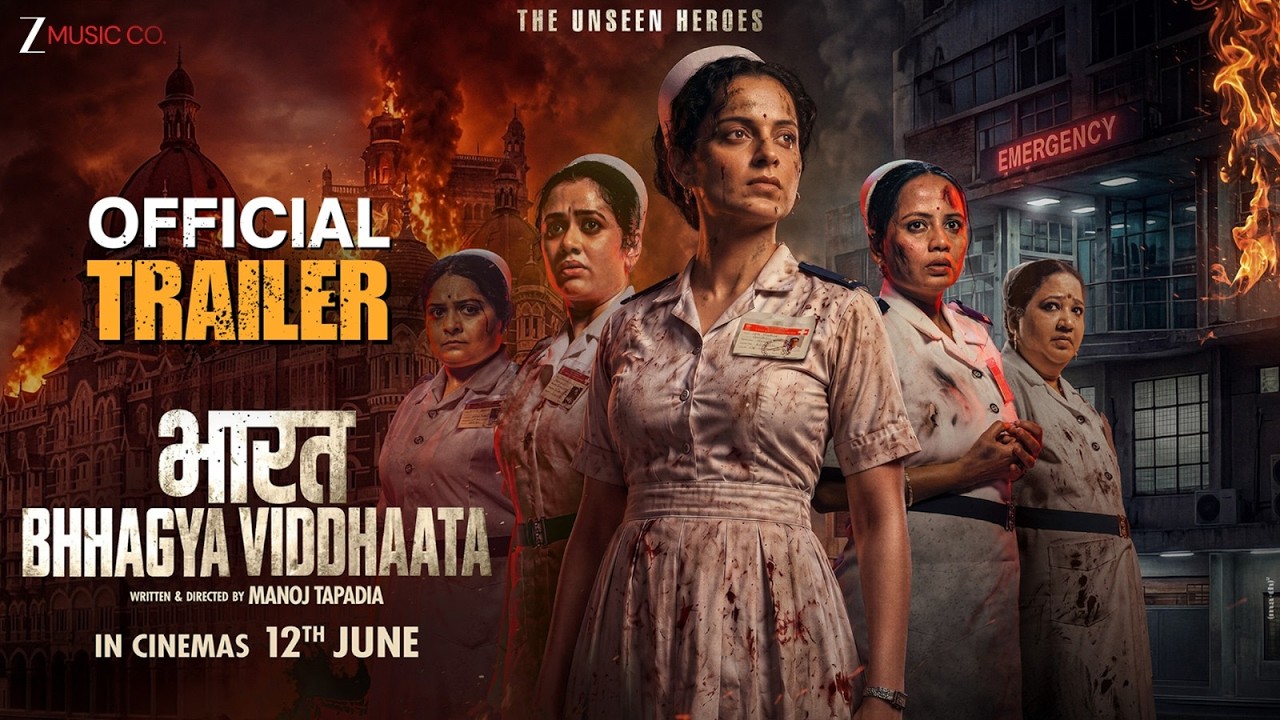 Bharat Bhhagya Viddhaata (2026) Movie Review