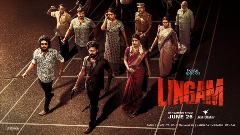 Lingam (2026) Movie Review