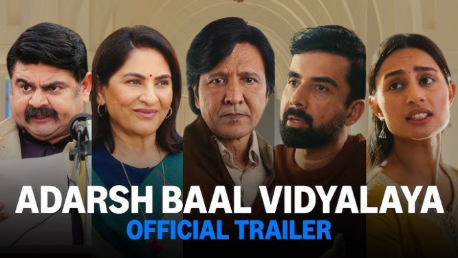 Adarsh Baal Vidyalaya Movie 2026 Movierulez Review Details