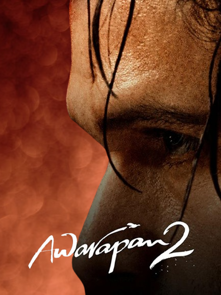 Awarapan 2 Movie 2026 Movierulez Review Details