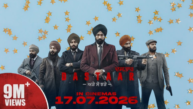 Dastaar Movie 2026 Movierulez Review Details