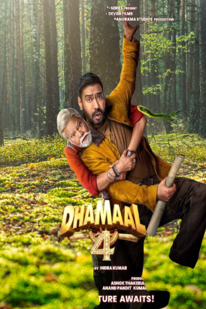Dhamal 4 Ajay Dvgan Movie 2026 Movierulez Review Details