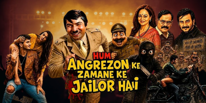 Hum Angrezon Ke Zamane Ke Trailer Movie 2026 Movierulez Review Details