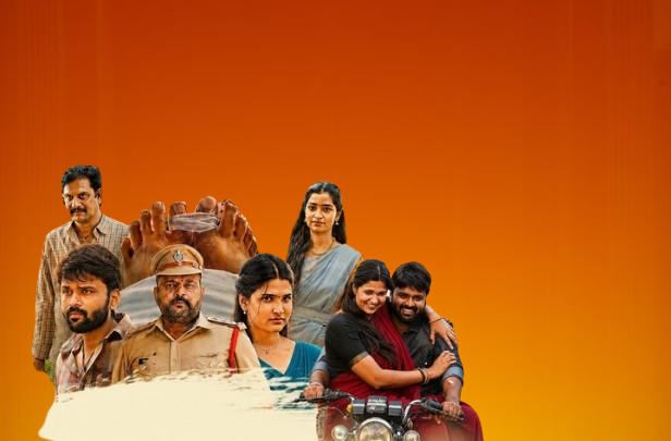 Hyy Chikitha Movie 2026 Movierulez Review Details