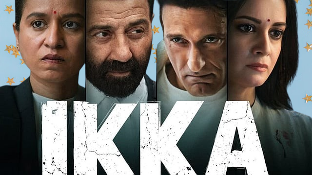 Ikka Movie 2026 Movierulez Review Details
