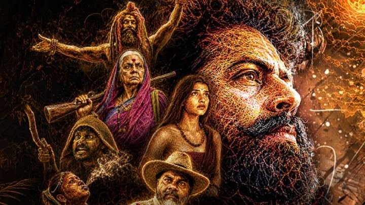 Indrajaal Movie 2026 Movierulez Review Details