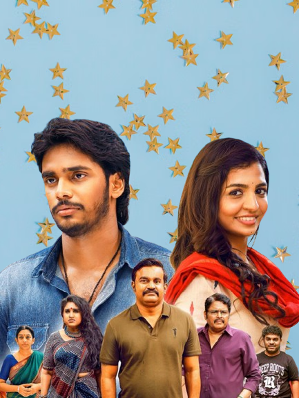 Love Oh Love Movie 2026 Movierulez Review Details